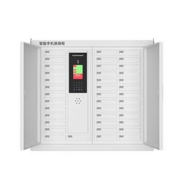 洛来宝 智能屏蔽柜，指纹系统 40格 703*776*330mm