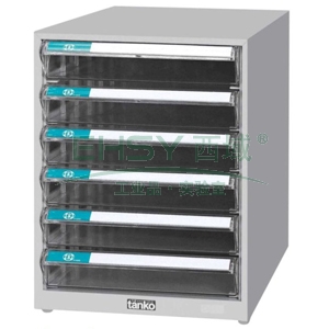 文件柜，透明 368×260×346，6抽屉 不含运费