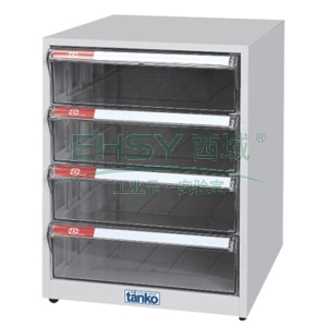 文件柜，透明 H368*W260*D346mm，4抽屉 不含运费