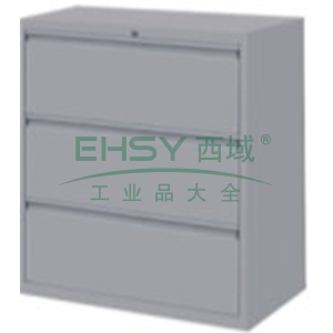 三抽柜，900宽*400深*1060高，图片色，0.7mm厚度