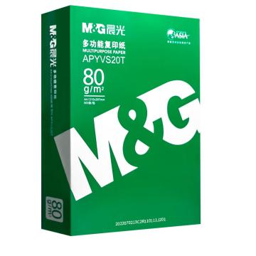 晨光 绿森林复印纸，80g A4 复印纸打印纸 500张/包 5包/箱(2500张) 单位：箱