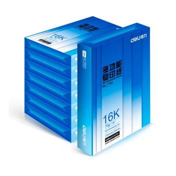 得力 复印纸，16k 70g 8包(白色) 7408复印纸 500张/包 8包/箱 单位：箱