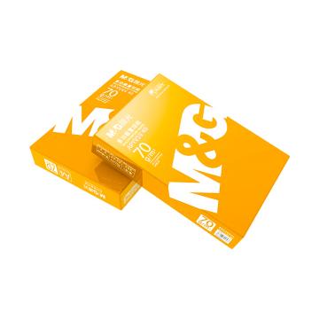 晨光 黄晨光复印纸，70g A4 复印纸 办公用纸打印纸 500张/包 5包/箱(2500张) 单位：箱