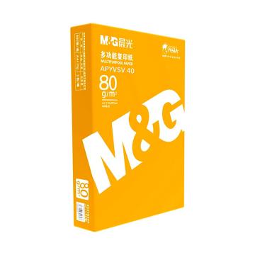 晨光 黄晨光复印纸，80g A4 复印纸办公用纸打印纸 500张/包 5包/箱(2500张) 单位：箱