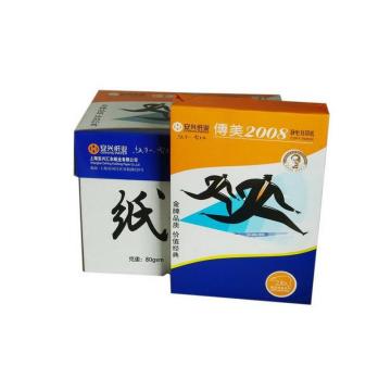 传美复印纸，2008型 A5 80G 500张/包 10包/箱 单位：箱