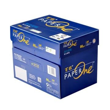 亚太森博（Asia Symbol）百旺 蓝百旺高档复印纸，80g-A3 500张/包 5包/箱 单位：箱