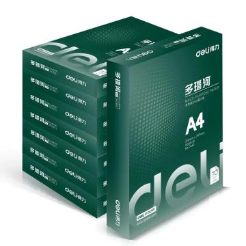 得力 多瑙河打印纸，A4-70g/m2-8包 7442 单位：箱