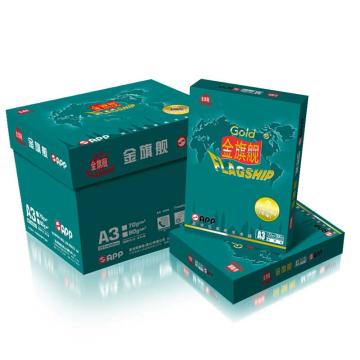 金旗舰 复印纸，A3 70g 500张/包 5包/箱