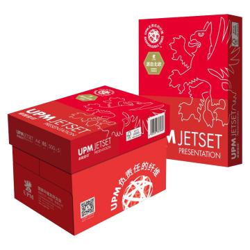 卓越佳印 复印纸，A4-85g-500张/包 复印纸 5包/箱 单位：箱