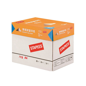 史泰博70G常规装复印纸，5包/箱 A4 白色 单位：包