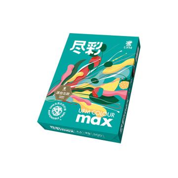 尽彩 复印纸，A4-70g-500张/包 复印纸 5包/箱 单位：箱