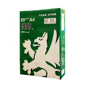 佳印80g复印纸，（5包/箱） A4 白色 单位：包