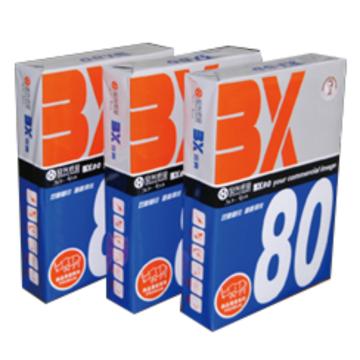 百兴复印纸，A4 80G 500张/包 单位：包