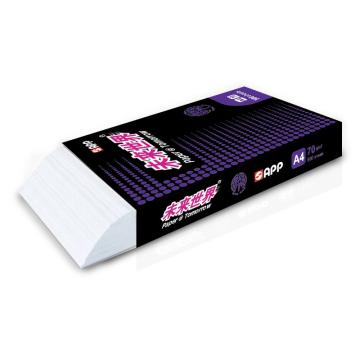 金光（APP）未来世界 高档木浆复印纸，70g-A4 500张/包 5包/箱 单位：箱
