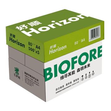 好顺 复印纸，A4-80g-500张/包 复印纸 5包/箱 单位：箱