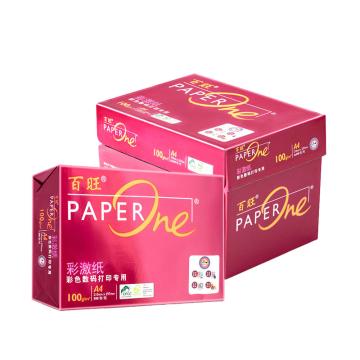 红百旺 彩激纸，A4-100g彩激纸复印纸 500张/包 4包/箱 单位：箱
