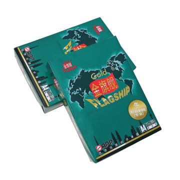 金光（APP）金旗舰 高档复印纸，70g-A5 500张/包 10包/箱 单位：箱
