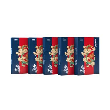 天章(TANGO)新天章龙 A4打印纸复印纸，70g 500张/包 5包/箱(共2500张) 单位：箱