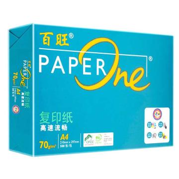 百旺 绿百旺复印纸， A4 70g500张/包 10包/箱 单位：箱