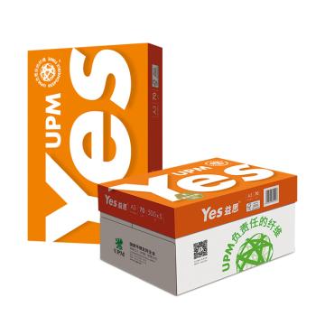 UPM 橙益思，70g A3复印纸打印纸 500张/包 5包/箱 单位：箱