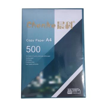 晨科 复印纸，A4-80g-500张/包 复印纸 5包/箱 单位：箱