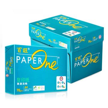亚太森博（Asia Symbol）百旺 绿百旺高档复印纸，70g-A4 复印纸 500张/包 5包/箱 单位：箱