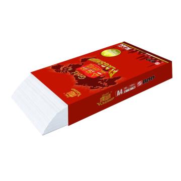 金光（APP）金旗舰 高档复印纸，80g-A4 500张/包 5包/箱 单位：箱