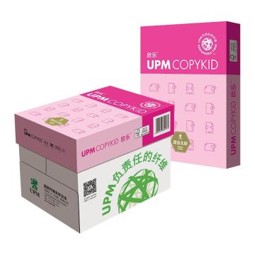 欣乐 复印纸，A4-80g-500张/包 复印纸 5包/箱 单位：箱