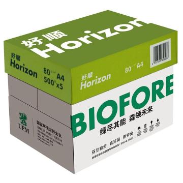 好顺 复印纸， A4-70g-500张/包 复印纸 5包/箱 单位：箱