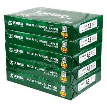 天章(TANGO)新绿天章 复印纸， A3-80g-500张/包-5包/箱(共2500张) 单位：箱