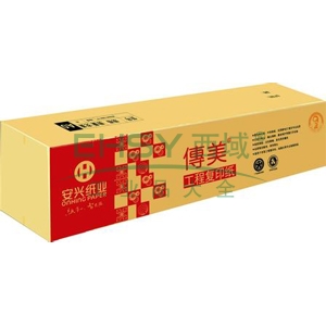 传美工程复印纸， 2卷/箱 880mm*150m/卷 单位;:卷