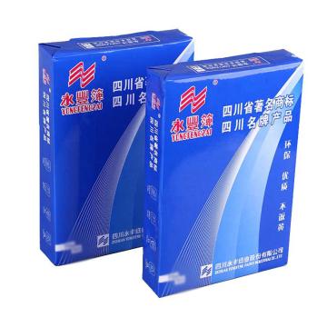 永丰 复印纸，16k 70g 500张/ 包 8包装
