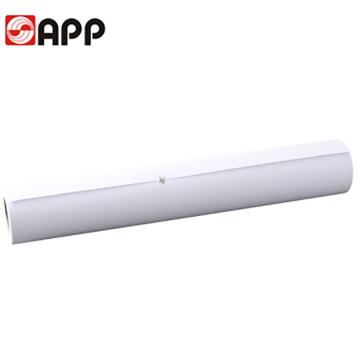 旗舰 A1绘图纸，HTZ620 单位：盒（项目报备产品）