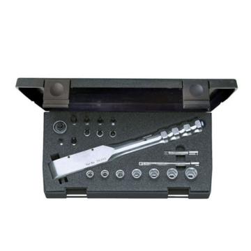 吉多瑞GEDORE 铝合金扭矩扳手套装，6-30N.m，1/4驱动头，8554-04，7674410