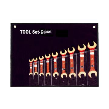 桥防CNFB 防爆双头开口扳手组套，9件套，T8NO.A-9-AL