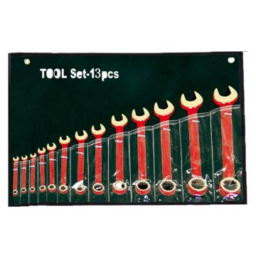 桥防CNFB 防爆呆梅两用扳手组套，13件套，T8NO.B-13-BE