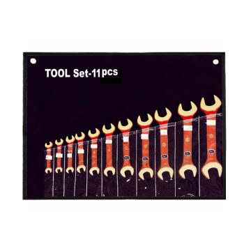 桥防CNFB 防爆双头开口扳手组套，11件套，T8NO.A-11-AL