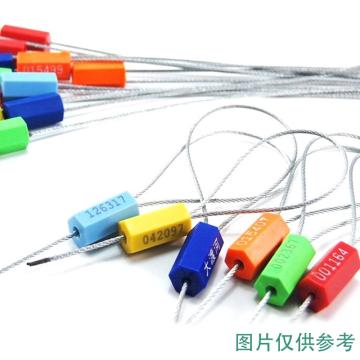 哈德威 抽紧式钢丝封条，长度：30cm，带编码，100条/包（颜色编码定制），钢丝直径1.8mm