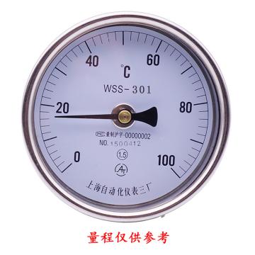 上仪 不锈钢双金属温度计，WSS-301 轴向(直型) Φ60 可动外螺纹 M16*1.5 L=75mm 0-100°C 2.5级
