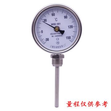 上仪 不锈钢双金属温度计，WSS-481 万向(90度) Φ100 可动外螺纹 M27*2 L=75mm 0-500°C 1.6级