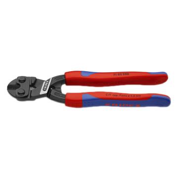 凯尼派克 Knipex 断线钳，200mm -CoBolt紧凑型(双色双重材料手柄)，71 02 200