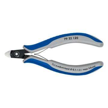 凯尼派克 Knipex 电子斜口钳，120mm，79 22 120