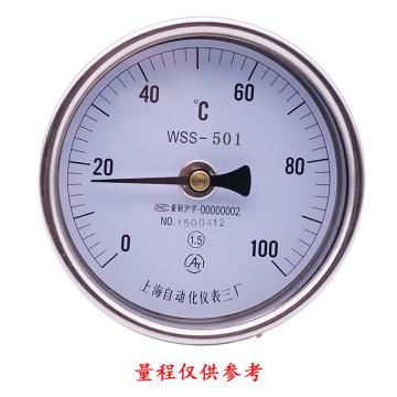 上仪 不锈钢双金属温度计，WSS-501 轴向(直型) Φ150 可动外螺纹 M27*2 L=500mm 0-400°C 1.6级