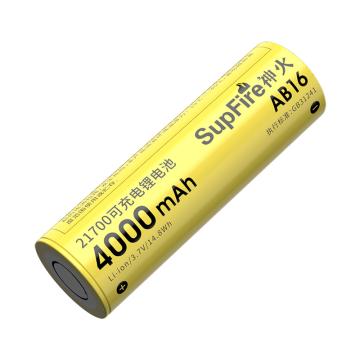 神火 21700锂电池，AB16，4000mAh，带包装，单位：个