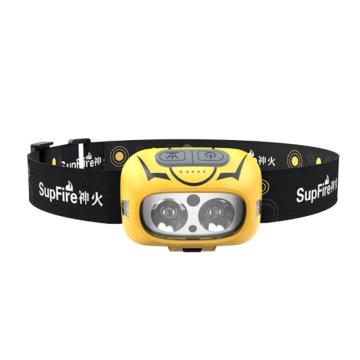 神火 LED头灯，智能感应头灯，HL05-S，黄光5W+白光5W，1800mAh，单位：个