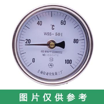 上仪 不锈钢双金属温度计，WSS-502 轴向(直型) Φ150 可动内螺纹 M27*2 L=100mm 0-400°C 1.6级