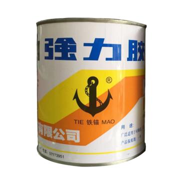 铁锚 多用途氯丁胶粘剂，801，860g/罐