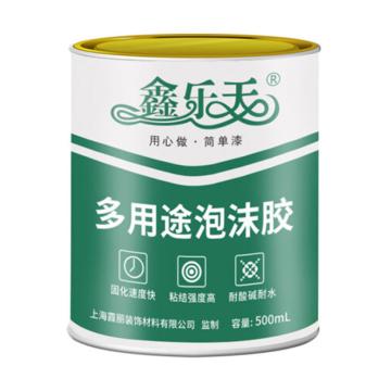鑫乐天 多用途泡沫胶，500ml/罐