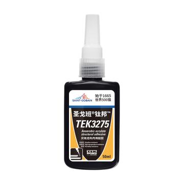 圣戈班-钛邦 厌氧结构胶，TEK3275，50ml/瓶