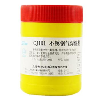 Ruland SP-两片夹紧式轴套，英制，塑料，SP-4-P